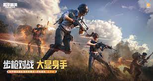 美高梅：游戏原画一般画布多大