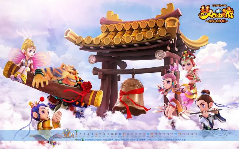 美高梅官网：不会代码能制作小程序游戏吗