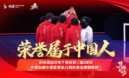 美高梅官网正网：碰碰车游戏小程序的兑换码
