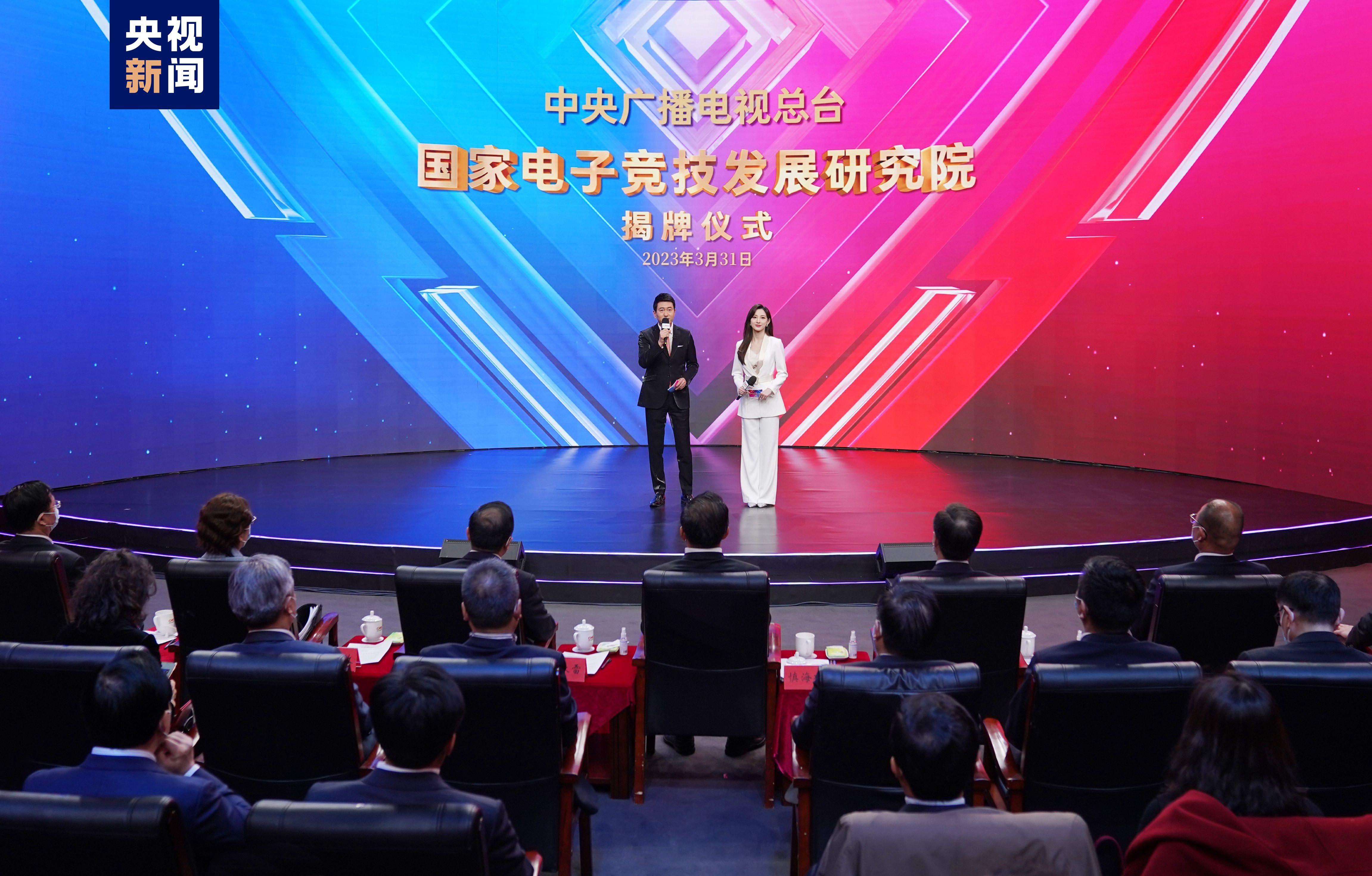 美高梅官网正网：花房游戏小程序怎么玩