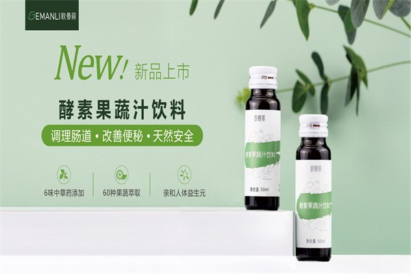 道康健康科技