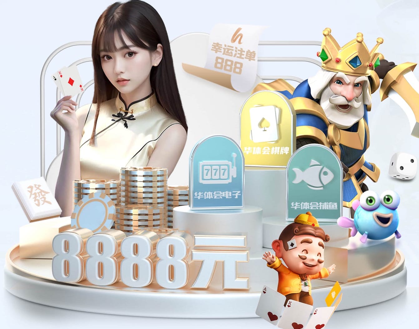 亿博竞技 公园园林景观设计绿化效果