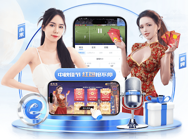 YIBO亿博电竞官网 东莞小区园林绿化工程预算