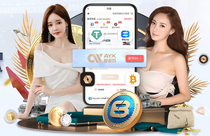 亿博电竞app下载官网 户外园林景观设计花