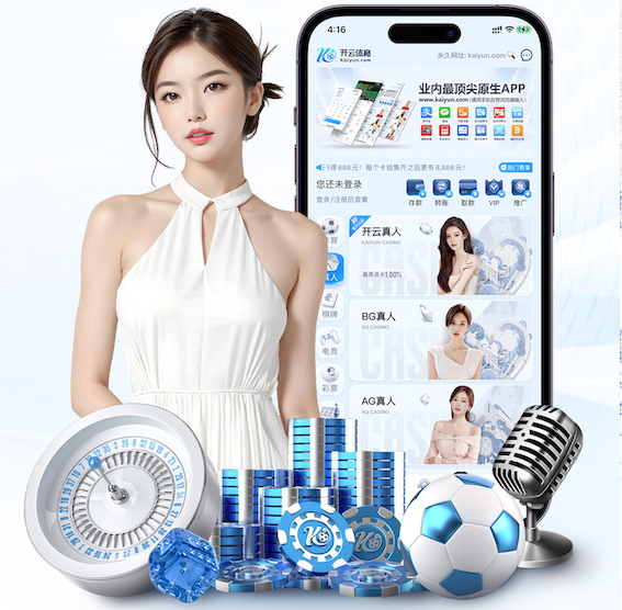 亿博电竞app下载官网 辽宁省农村公路绿化工程指导意见